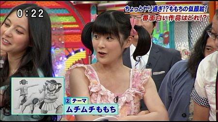 f:id:da-i-su-ki:20131027093012j:image