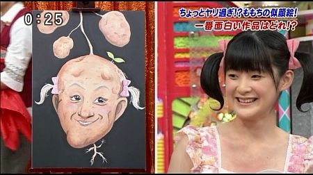 f:id:da-i-su-ki:20131027093240j:image