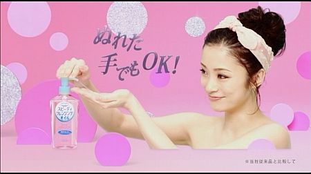f:id:da-i-su-ki:20131027093609j:image