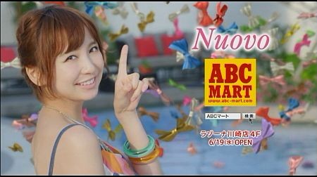 f:id:da-i-su-ki:20131027093726j:image