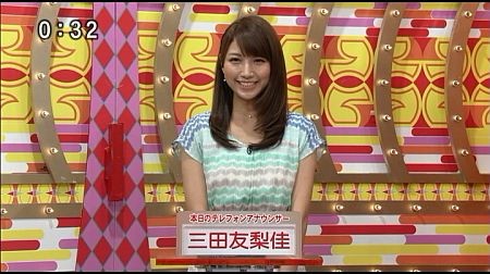 f:id:da-i-su-ki:20131027093854j:image