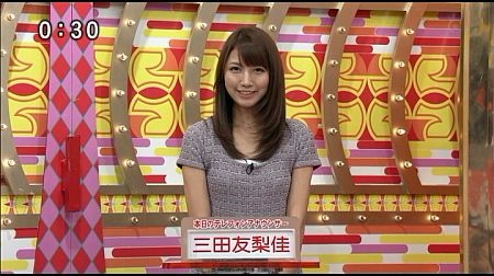 f:id:da-i-su-ki:20131027095041j:image