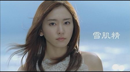 f:id:da-i-su-ki:20131027095447j:image