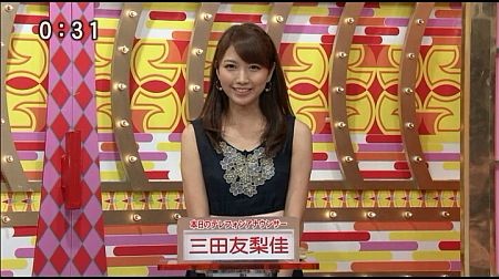 f:id:da-i-su-ki:20131027095604j:image