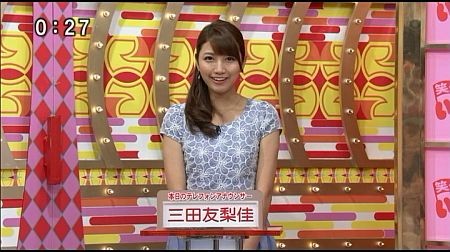 f:id:da-i-su-ki:20131027100429j:image