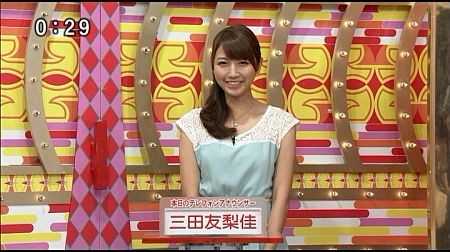 f:id:da-i-su-ki:20131027101656j:image