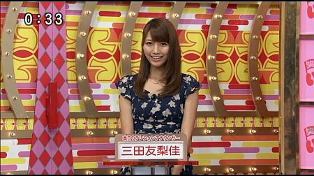f:id:da-i-su-ki:20131027102129j:image