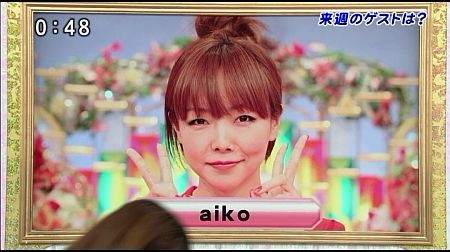 f:id:da-i-su-ki:20131027102543j:image