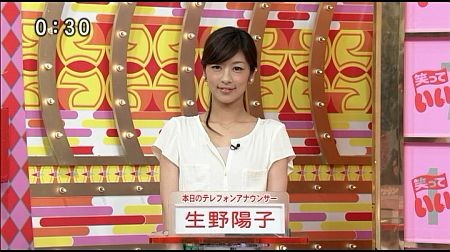 f:id:da-i-su-ki:20131027102746j:image