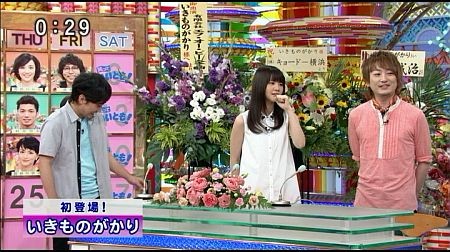f:id:da-i-su-ki:20131027103444j:image