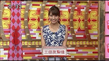 f:id:da-i-su-ki:20131027104317j:image