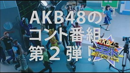 f:id:da-i-su-ki:20131027104650j:image