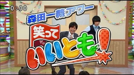 f:id:da-i-su-ki:20131027105527j:image