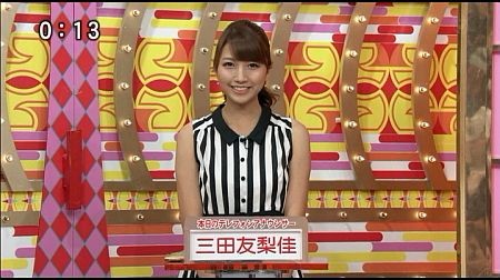 f:id:da-i-su-ki:20131027105620j:image