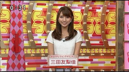 f:id:da-i-su-ki:20131027110200j:image