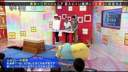 f:id:da-i-su-ki:20131027110904j:image