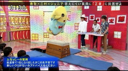 f:id:da-i-su-ki:20131027110905j:image