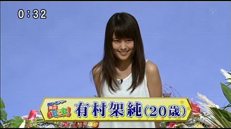 f:id:da-i-su-ki:20131027112751j:image