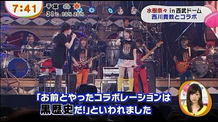 f:id:da-i-su-ki:20131110222032j:image