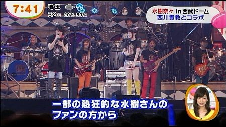f:id:da-i-su-ki:20131110222033j:image