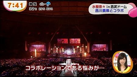 f:id:da-i-su-ki:20131110222034j:image