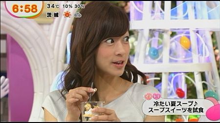 f:id:da-i-su-ki:20131111064934j:image
