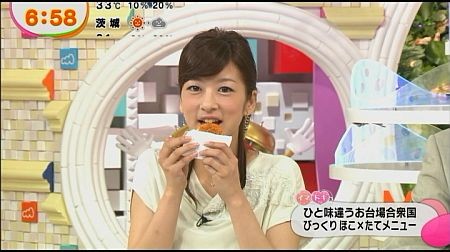 f:id:da-i-su-ki:20131111065622j:image