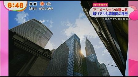 f:id:da-i-su-ki:20131111065901j:image