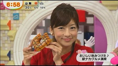f:id:da-i-su-ki:20131112231524j:image