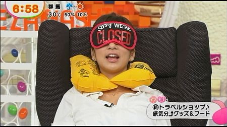 f:id:da-i-su-ki:20131112231731j:image