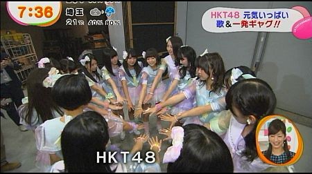f:id:da-i-su-ki:20131112232219j:image