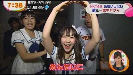 f:id:da-i-su-ki:20131112232350j:image