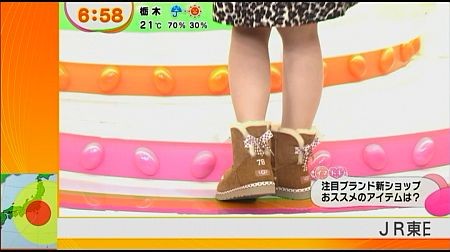 f:id:da-i-su-ki:20131112232813j:image