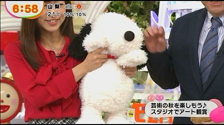 f:id:da-i-su-ki:20131112233654j:image
