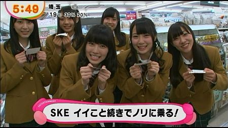 f:id:da-i-su-ki:20131113004706j:image