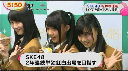 f:id:da-i-su-ki:20131113004807j:image