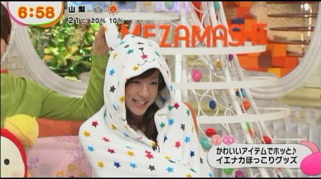 f:id:da-i-su-ki:20131113005120j:image