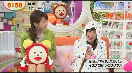 f:id:da-i-su-ki:20131113005121j:image