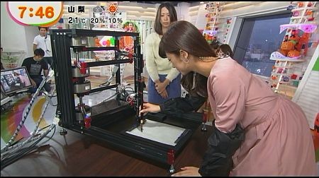 f:id:da-i-su-ki:20131113005316j:image