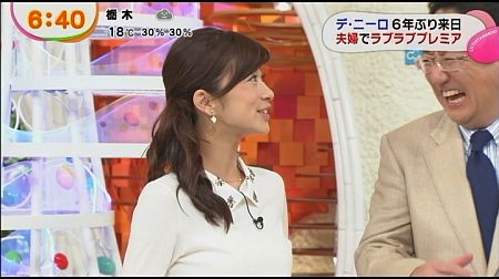 f:id:da-i-su-ki:20131113005728j:image