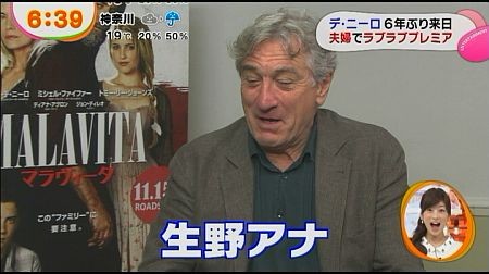 f:id:da-i-su-ki:20131113005729j:image