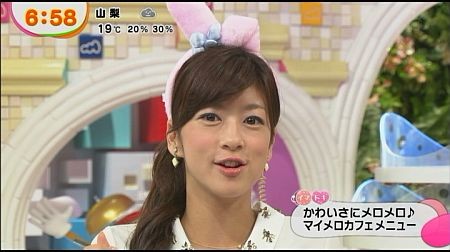 f:id:da-i-su-ki:20131113005856j:image