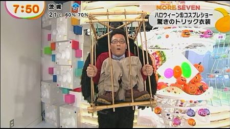 f:id:da-i-su-ki:20131113013641j:image
