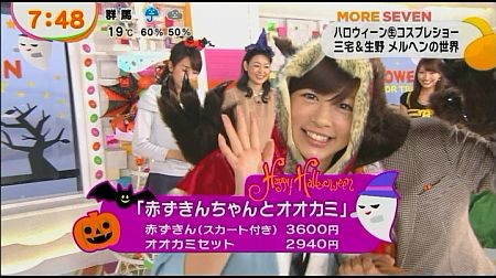 f:id:da-i-su-ki:20131113013642j:image