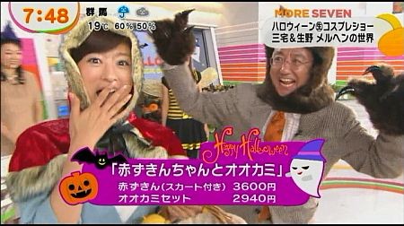 f:id:da-i-su-ki:20131113013643j:image
