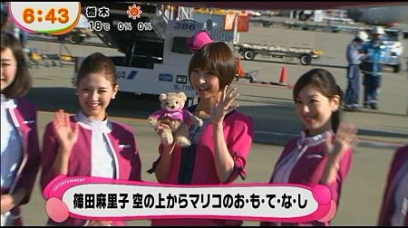 f:id:da-i-su-ki:20131113014709j:image