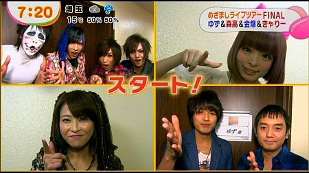 f:id:da-i-su-ki:20131113015247j:image