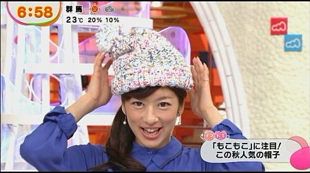 f:id:da-i-su-ki:20131113070327j:image