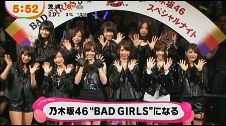 f:id:da-i-su-ki:20131113070609j:image