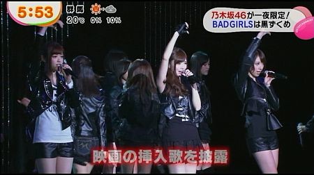 f:id:da-i-su-ki:20131113070705j:image